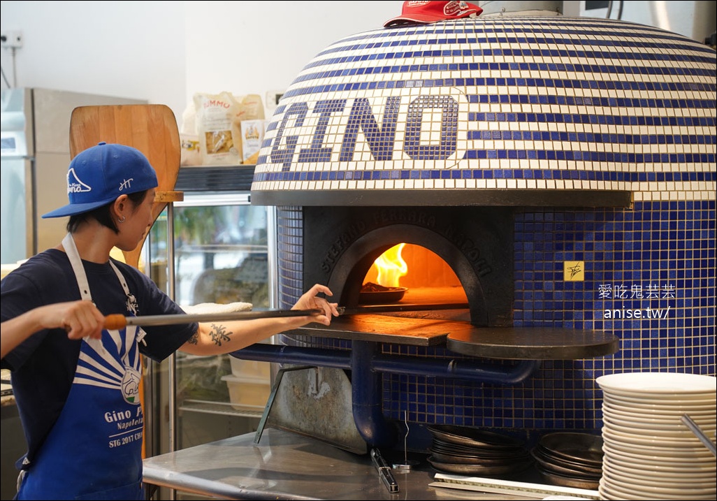 Gino Pizza 新北市第一家正統拿坡里冠軍Pizza (文末菜單)，還有君諾食品！寵物友善哦！ @愛吃鬼芸芸