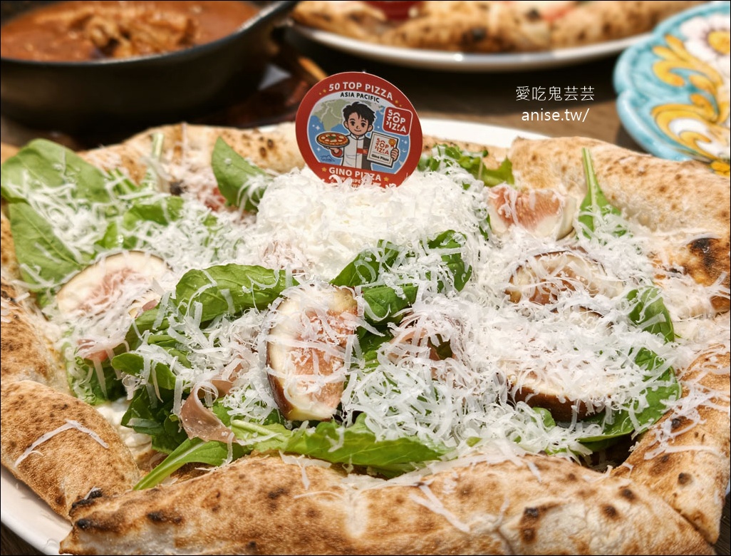 Gino Pizza 新北市第一家正統拿坡里冠軍Pizza (文末菜單)，還有君諾食品！寵物友善哦！ @愛吃鬼芸芸