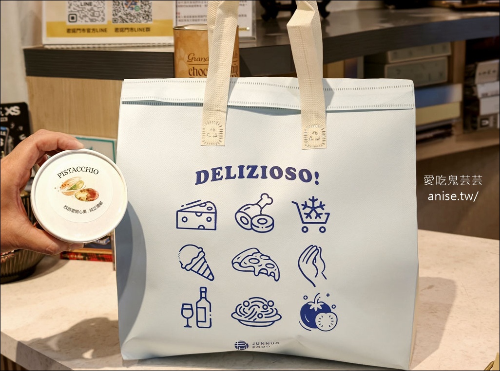 Gino Pizza 新北市第一家正統拿坡里冠軍Pizza (文末菜單),還有君諾食品!寵物友善哦! @愛吃鬼芸芸 Gino Pizza 新北市第一家正統拿坡里冠軍Pizza (文末菜單),還有君諾食品!寵物友善哦! @愛吃鬼芸芸