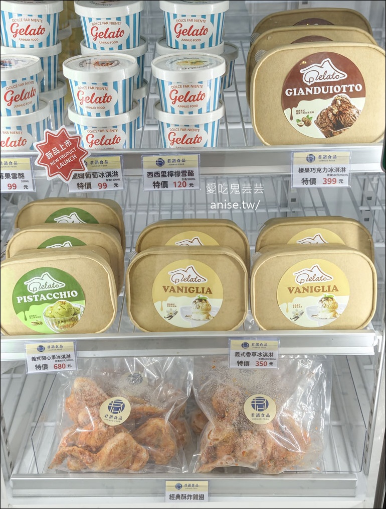 Gino Pizza 新北市第一家正統拿坡里冠軍Pizza (文末菜單),還有君諾食品!寵物友善哦! @愛吃鬼芸芸 Gino Pizza 新北市第一家正統拿坡里冠軍Pizza (文末菜單),還有君諾食品!寵物友善哦! @愛吃鬼芸芸