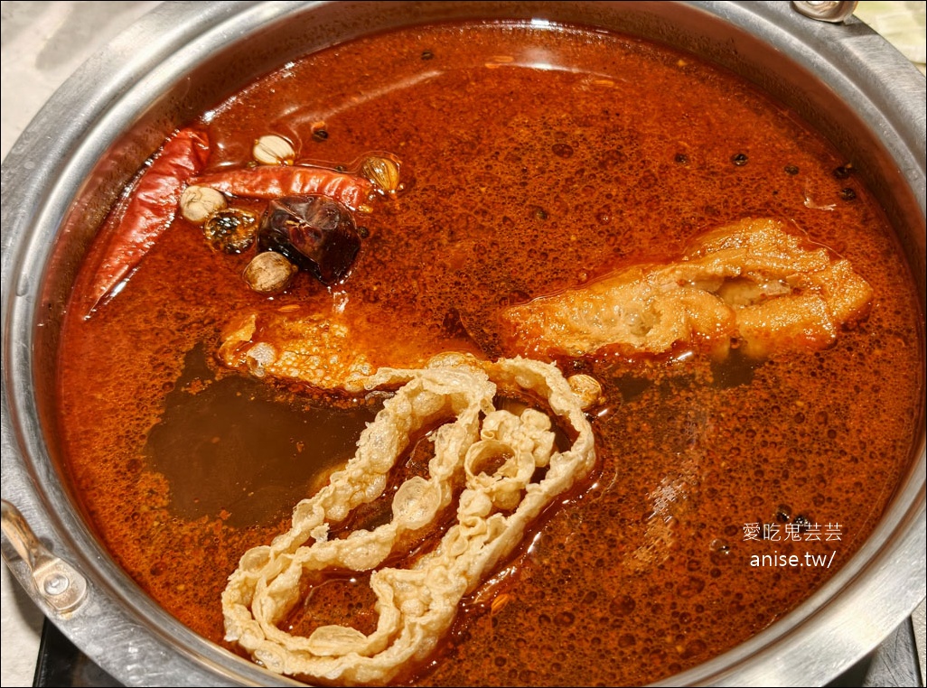 新莊火鍋 | 沐樂享鍋 ，蔬食無限放題 新莊中原店 @愛吃鬼芸芸