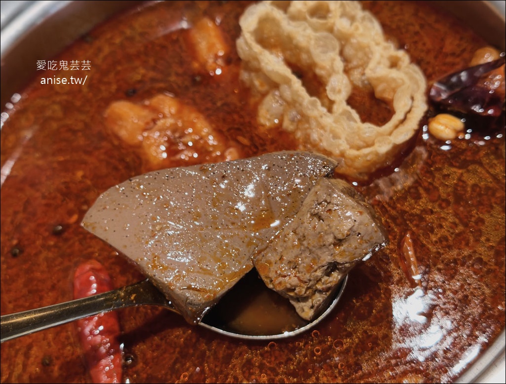 新莊火鍋 | 沐樂享鍋 ，蔬食無限放題 新莊中原店 @愛吃鬼芸芸