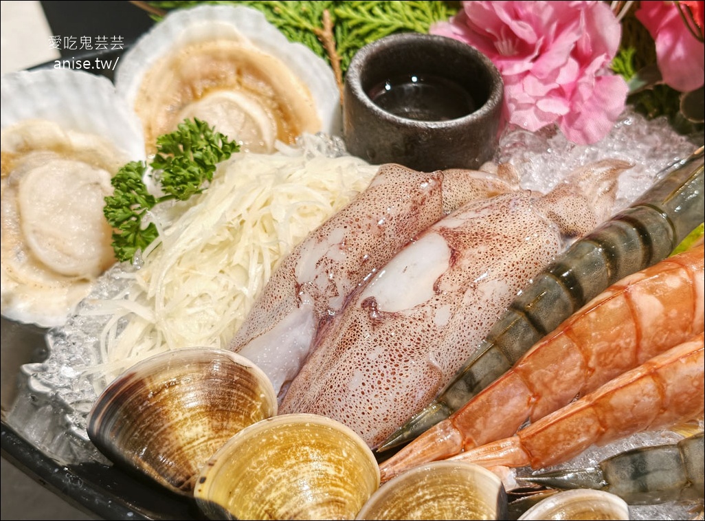 新莊火鍋 | 沐樂享鍋 ，蔬食無限放題 新莊中原店 @愛吃鬼芸芸