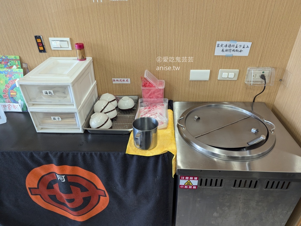 阿世排骨，永和老店美味回歸，頂溪站便當美食(姊姊食記) @愛吃鬼芸芸