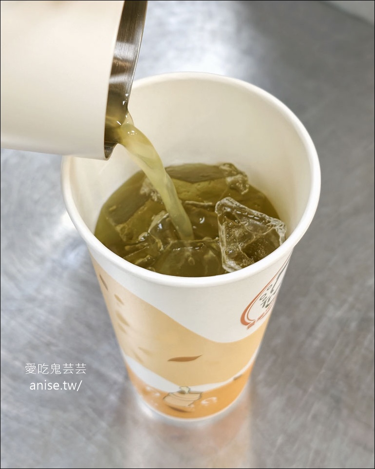 新莊手搖飲 | Tree噠 養樂多調飲專賣，文山包種茶為基底，好喝哦！ @愛吃鬼芸芸