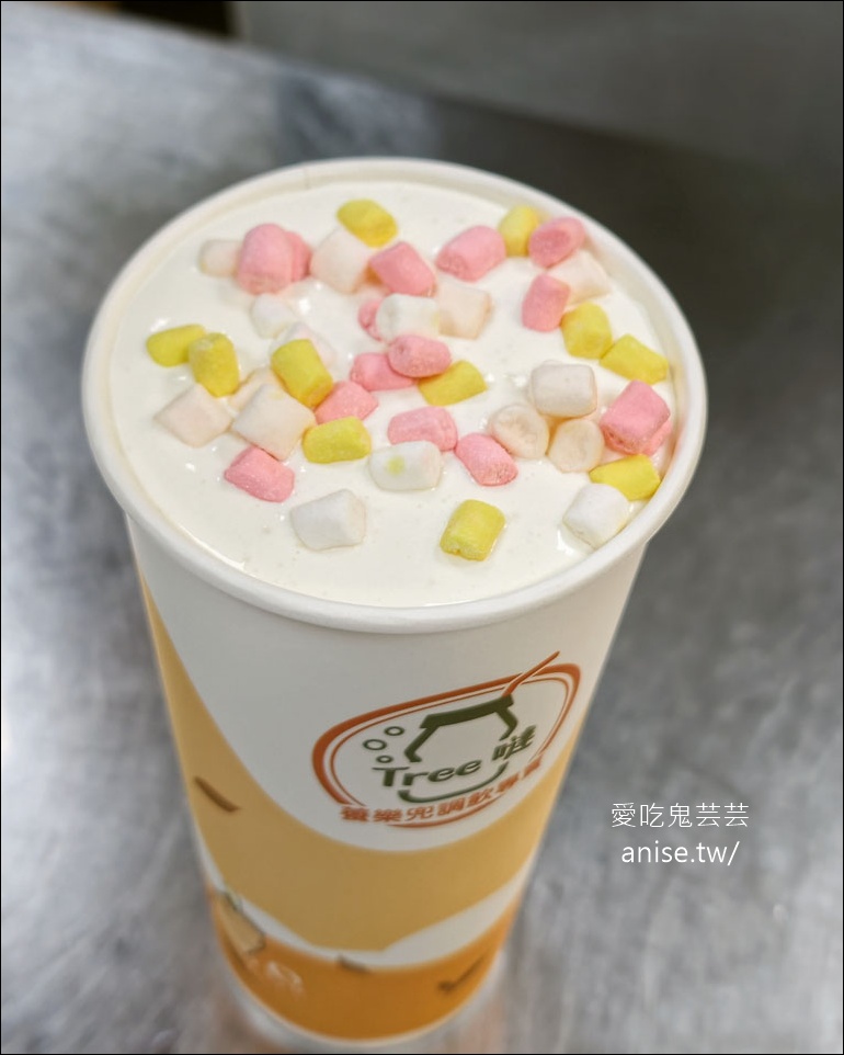 【試吃】味王咖哩牛肉拌麵‧包種茶油拌麵‧紅麴肉醬 @愛吃鬼芸芸