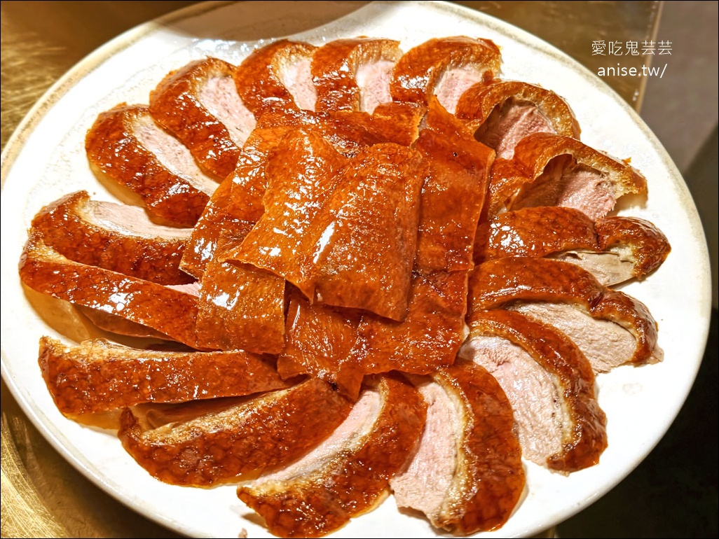 芯聚苑烤鴨．港點．中華料理@ATT Valley，信義區聚餐好地點 @愛吃鬼芸芸