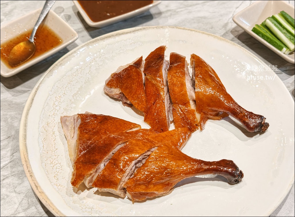 芯聚苑烤鴨．港點．中華料理@ATT Valley，信義區聚餐好地點 @愛吃鬼芸芸