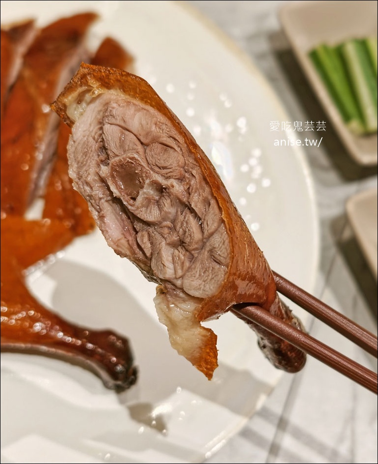 芯聚苑烤鴨．港點．中華料理@ATT Valley，信義區聚餐好地點 @愛吃鬼芸芸