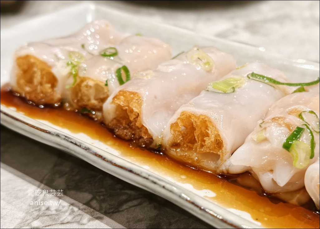芯聚苑烤鴨．港點．中華料理@ATT Valley，信義區聚餐好地點 @愛吃鬼芸芸
