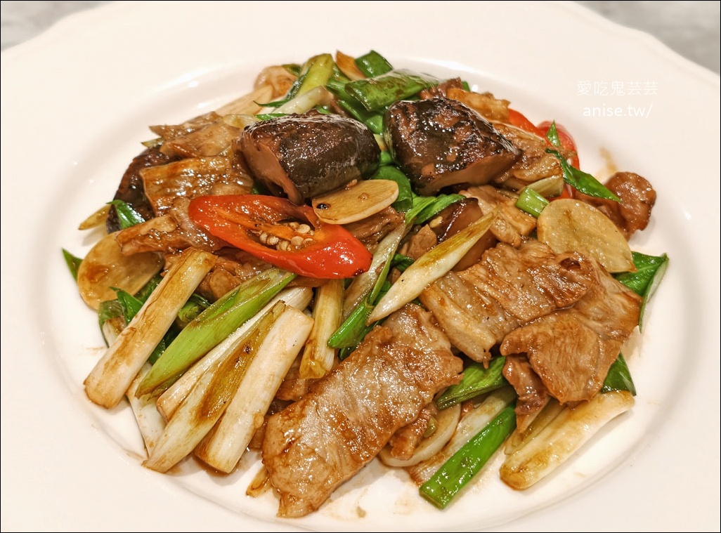 芯聚苑烤鴨．港點．中華料理@ATT Valley，信義區聚餐好地點 @愛吃鬼芸芸