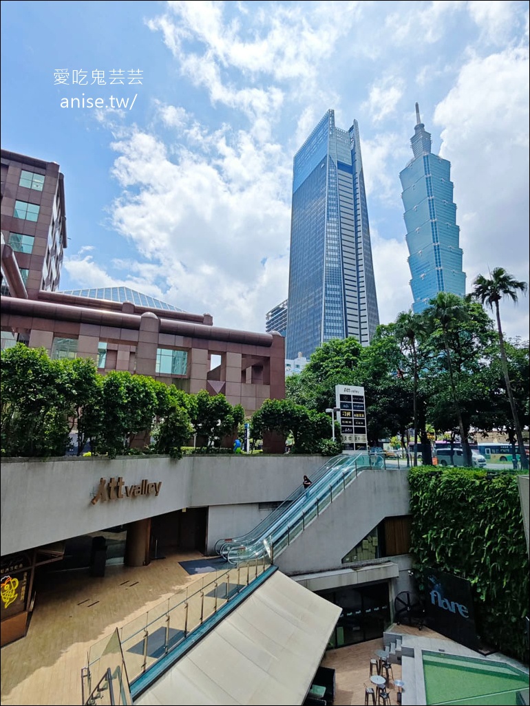 芯聚苑烤鴨．港點．中華料理@ATT Valley，信義區聚餐好地點 @愛吃鬼芸芸