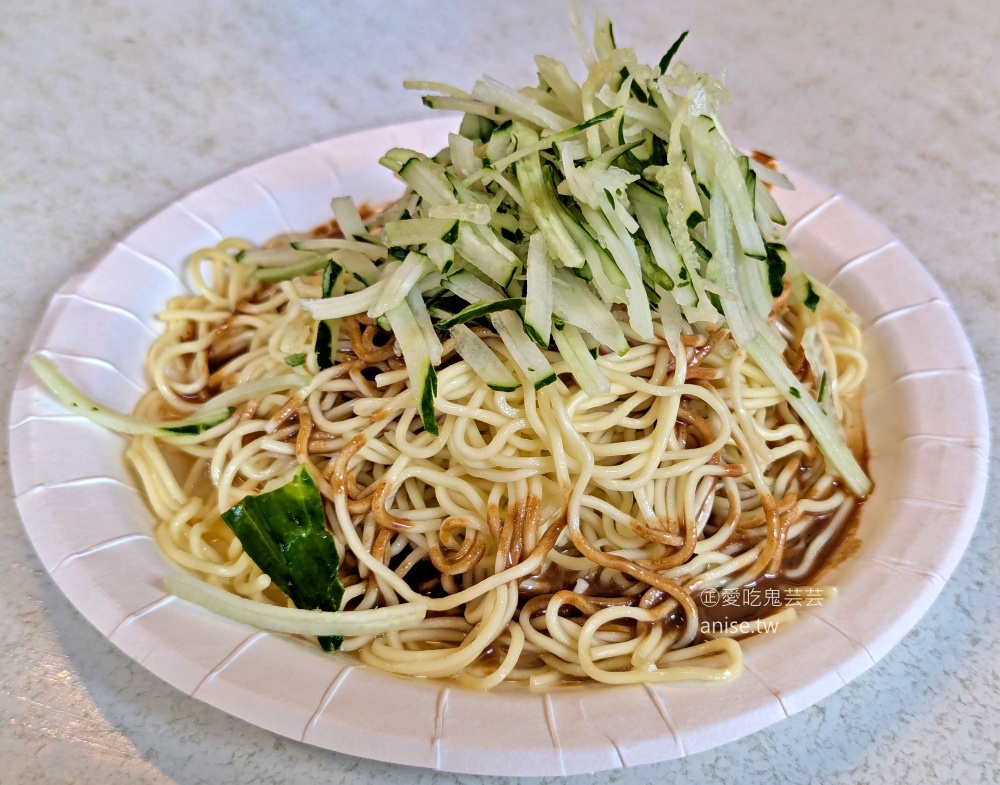 東區美食．阿水獅豬腳 @愛吃鬼芸芸