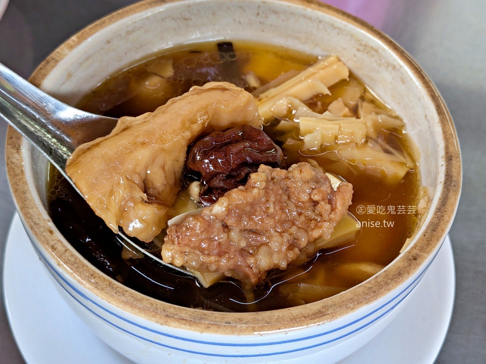 信記油飯，一個人也可以爽吃佛跳牆，捷運三重國小站美食(姊姊食記) @愛吃鬼芸芸