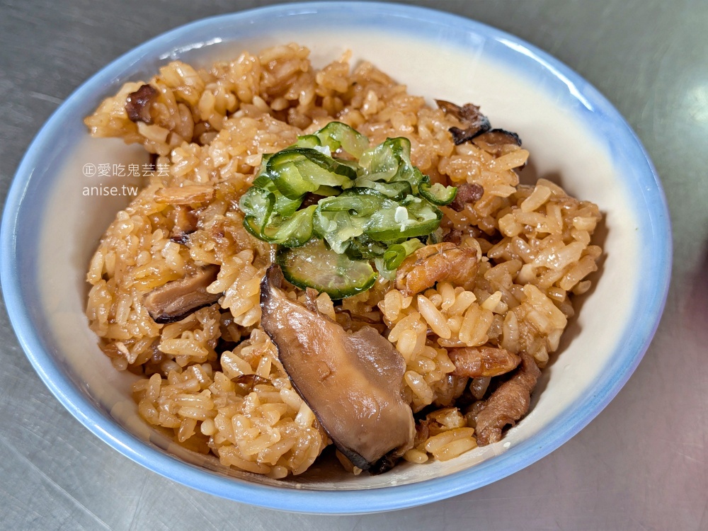 信記油飯，一個人也可以爽吃佛跳牆，捷運三重國小站美食(姊姊食記) @愛吃鬼芸芸