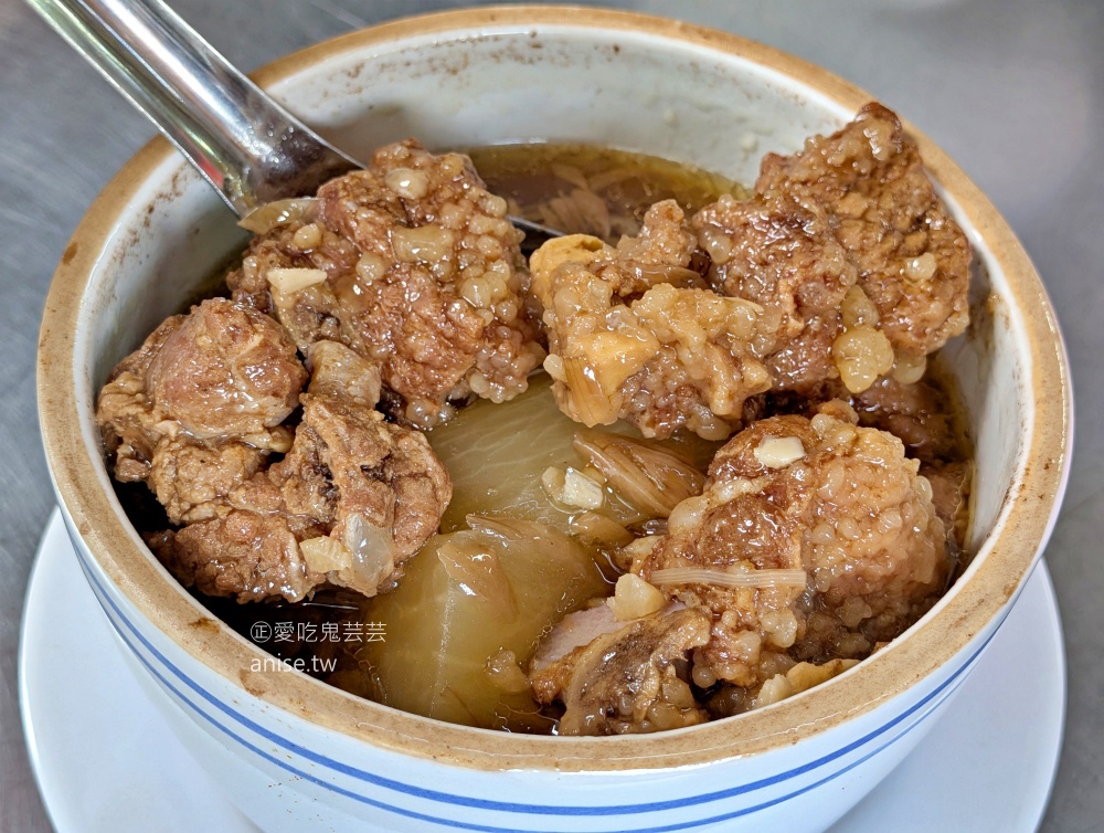 信記油飯，一個人也可以爽吃佛跳牆，捷運三重國小站美食(姊姊食記) @愛吃鬼芸芸