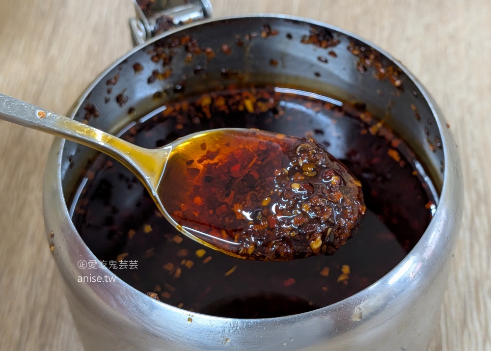 屏東任家涼麵，醬汁清爽無負擔，民生社區美食(姊姊食記) @愛吃鬼芸芸