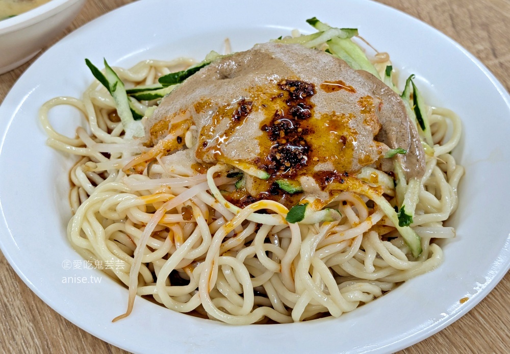 Dan Ryan’s @新光三越A9，國中同學聚會啦！ @愛吃鬼芸芸