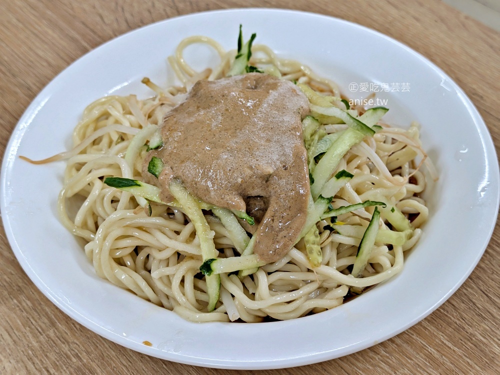 屏東任家涼麵，醬汁清爽無負擔，民生社區美食(姊姊食記) @愛吃鬼芸芸