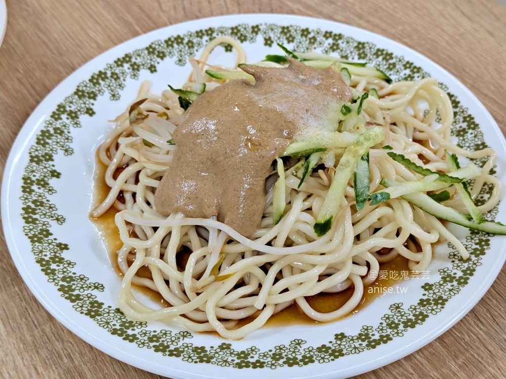 屏東任家涼麵，醬汁清爽無負擔，民生社區美食(姊姊食記) @愛吃鬼芸芸