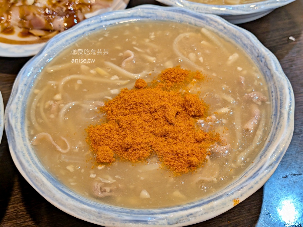 珍品餐飲坊鴨肉專賣店，米其林必比登推薦，新莊運動公園美食(姊姊食記) @愛吃鬼芸芸
