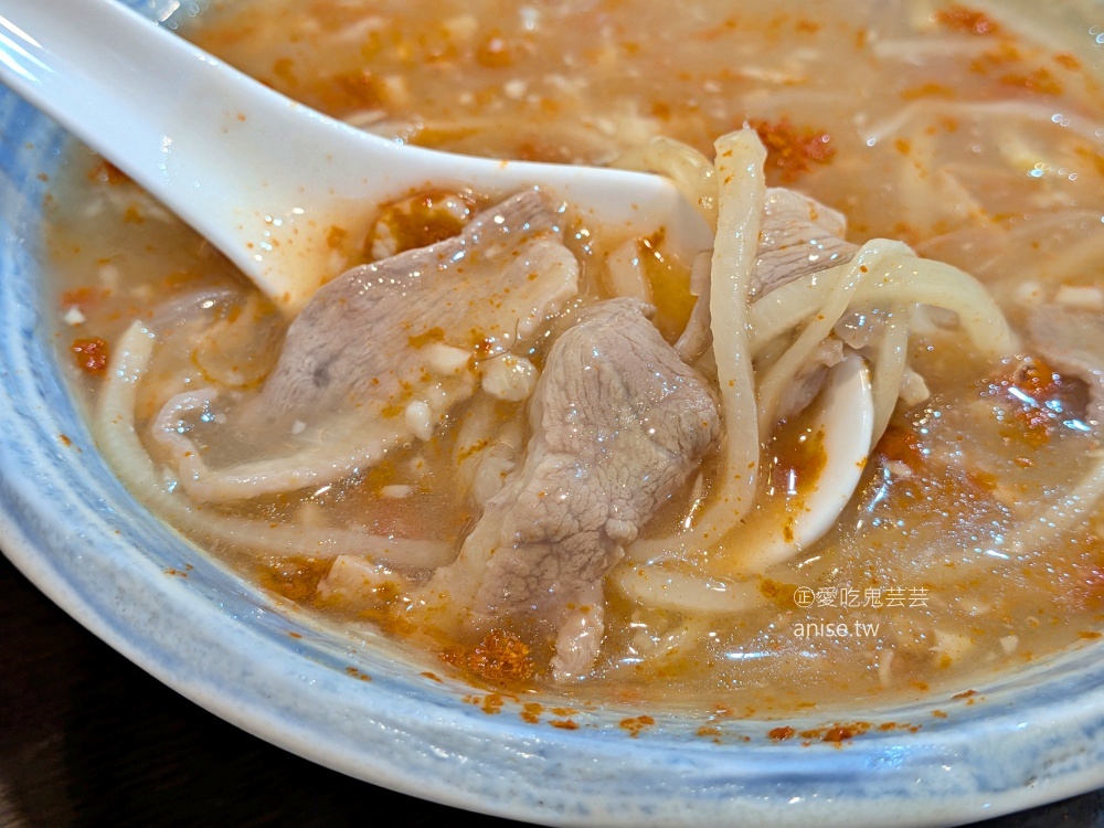 珍品餐飲坊鴨肉專賣店，米其林必比登推薦，新莊運動公園美食(姊姊食記) @愛吃鬼芸芸