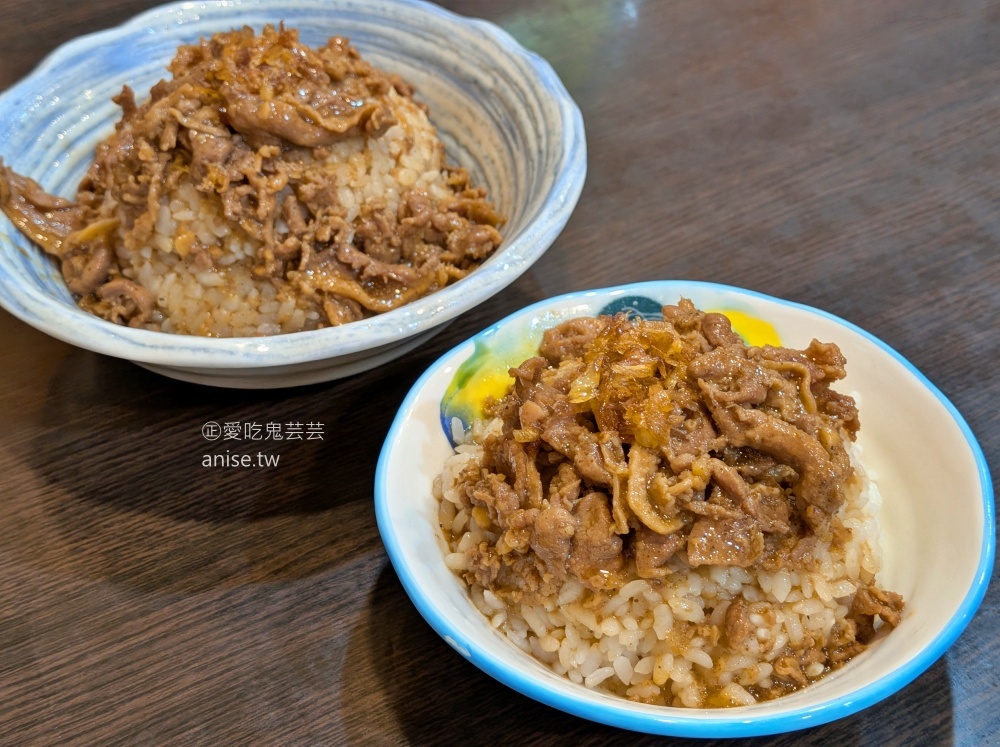 珍品餐飲坊鴨肉專賣店，米其林必比登推薦，新莊運動公園美食(姊姊食記) @愛吃鬼芸芸