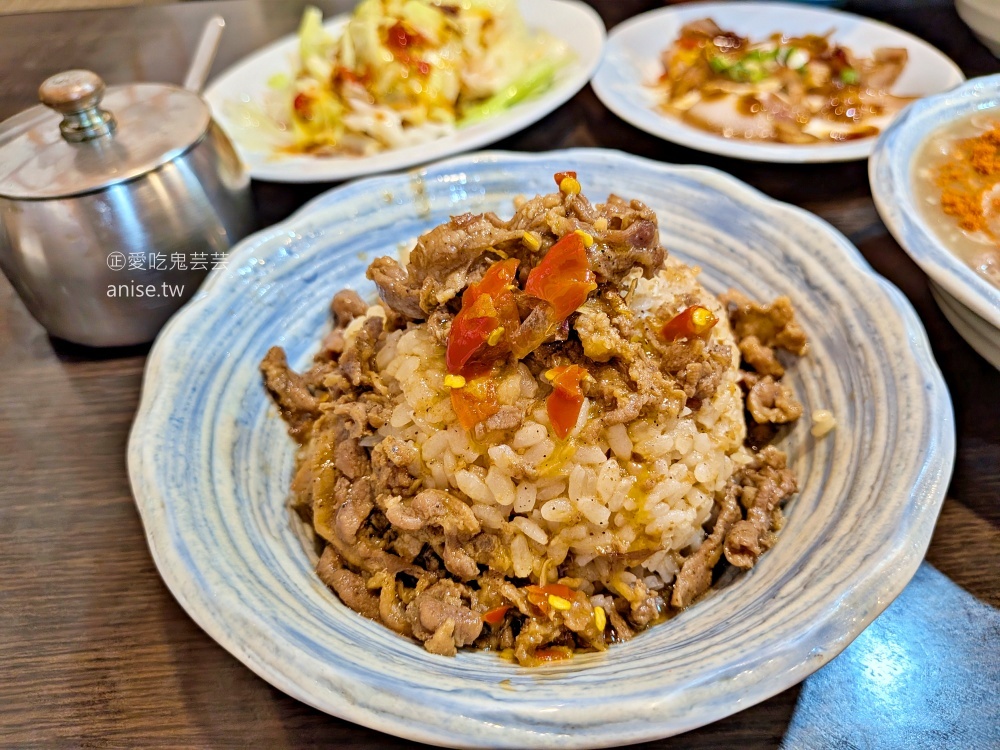 珍品餐飲坊鴨肉專賣店，米其林必比登推薦，新莊運動公園美食(姊姊食記) @愛吃鬼芸芸