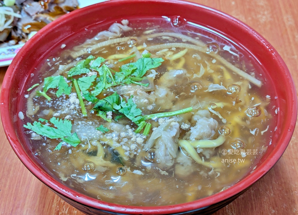 𩵚魠魚羹滷肉飯，新莊幸福路商圈美食(姊姊食記) @愛吃鬼芸芸