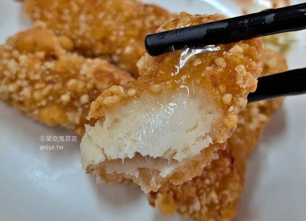 𩵚魠魚羹滷肉飯，新莊幸福路商圈美食(姊姊食記) @愛吃鬼芸芸