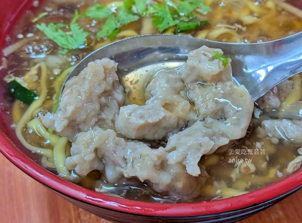 𩵚魠魚羹滷肉飯，新莊幸福路商圈美食(姊姊食記) @愛吃鬼芸芸