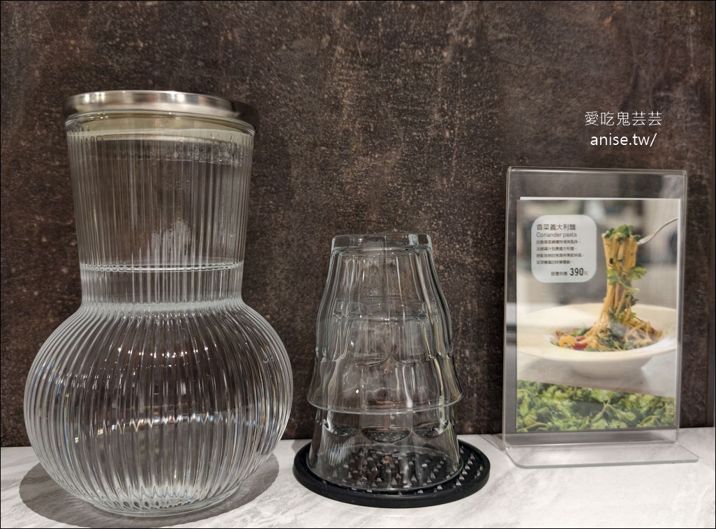 月霞 Waha Cafe 承德店，線性公園旁好吃好聊咖啡廳 @愛吃鬼芸芸