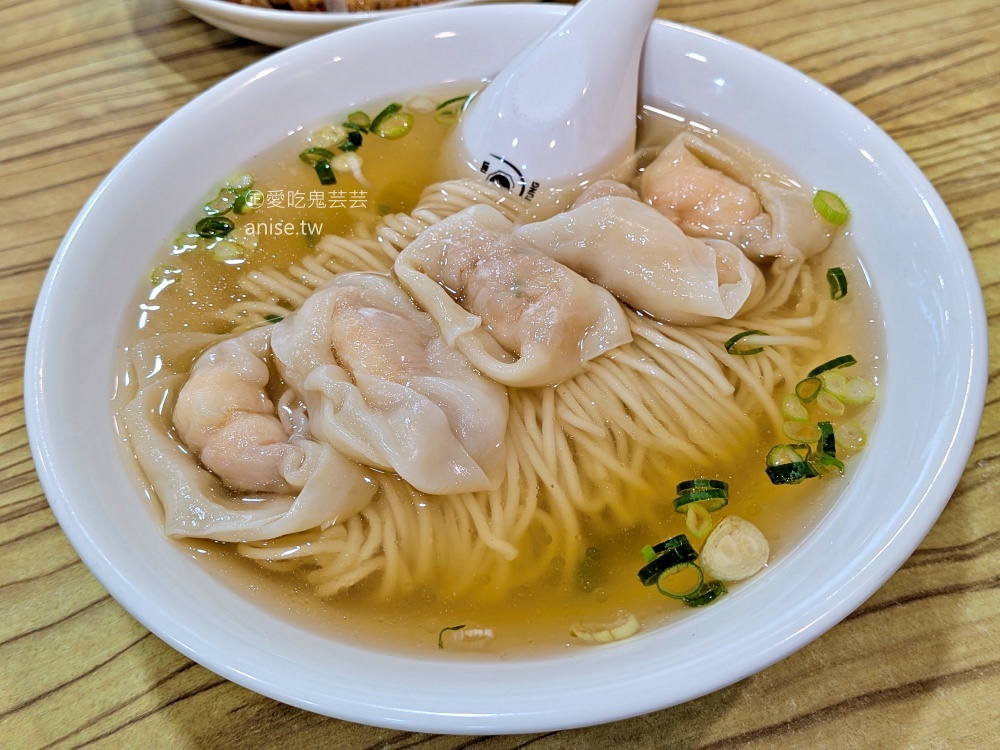 四木欣福新莊店,平價版的排骨蛋炒飯(姊姊食記) @愛吃鬼芸芸 四木欣福新莊店,平價版的排骨蛋炒飯(姊姊食記) @愛吃鬼芸芸