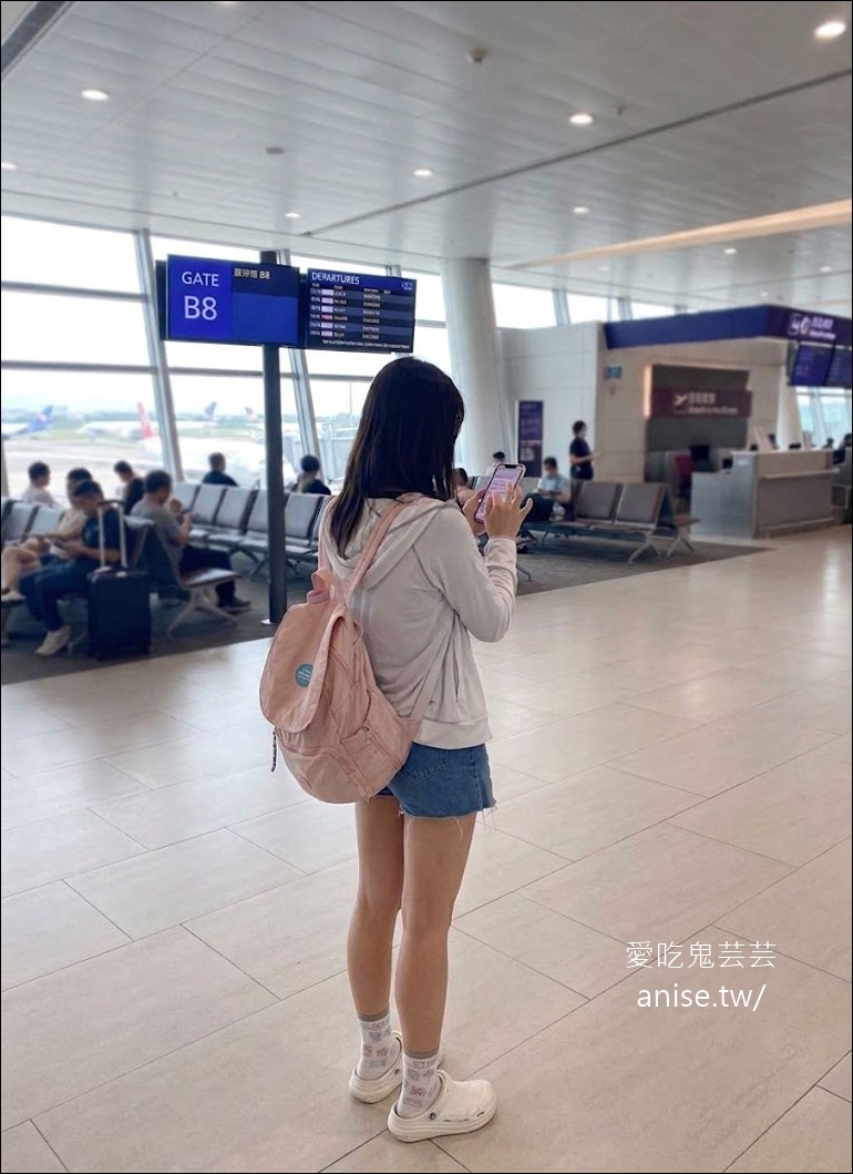 中華電信國際漫遊，原號上網簡單、方便又安心 @愛吃鬼芸芸