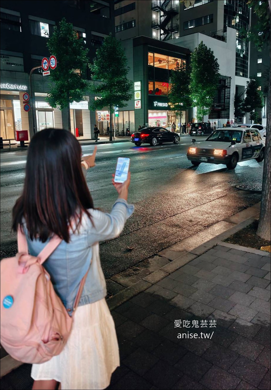 中華電信國際漫遊，原號上網簡單、方便又安心 @愛吃鬼芸芸