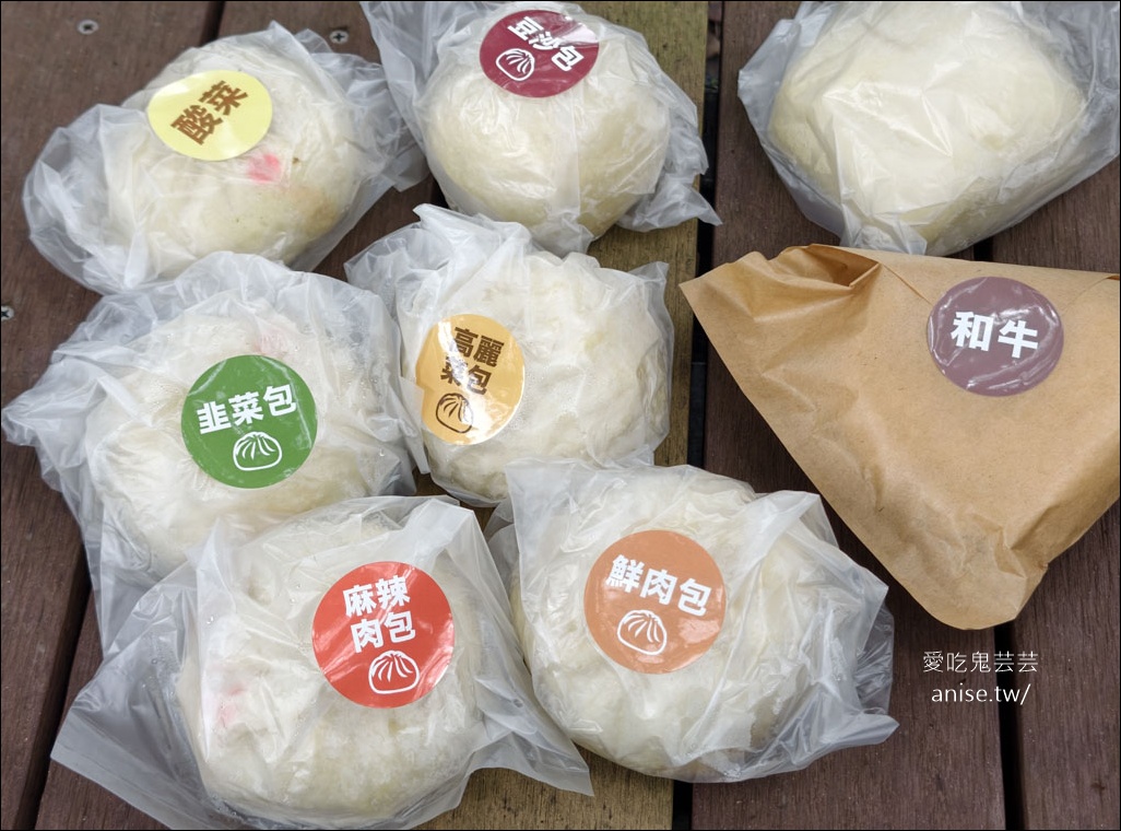 老上海包子-萬大店，老麵自然發酵，麵皮彈牙有嚼勁，每日手工現做！ @愛吃鬼芸芸
