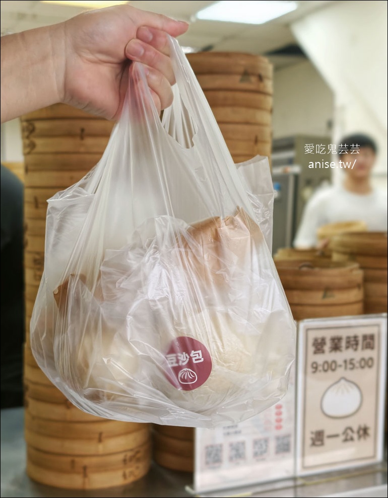 老上海包子-萬大店，老麵自然發酵，麵皮彈牙有嚼勁，每日手工現做！ @愛吃鬼芸芸
