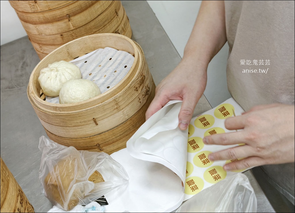 老上海包子-萬大店，老麵自然發酵，麵皮彈牙有嚼勁，每日手工現做！ @愛吃鬼芸芸