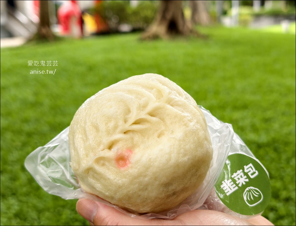 老上海包子-萬大店，老麵自然發酵，麵皮彈牙有嚼勁，每日手工現做！ @愛吃鬼芸芸