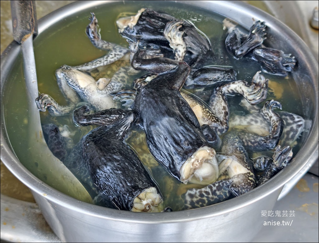 北港小吃 | 一郎土魠魚羹 招牌青蛙湯 豬腳飯 @愛吃鬼芸芸