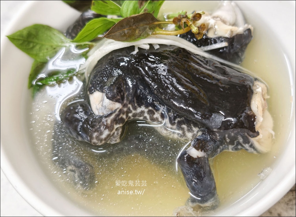 北港小吃 | 一郎土魠魚羹 招牌青蛙湯 豬腳飯 @愛吃鬼芸芸