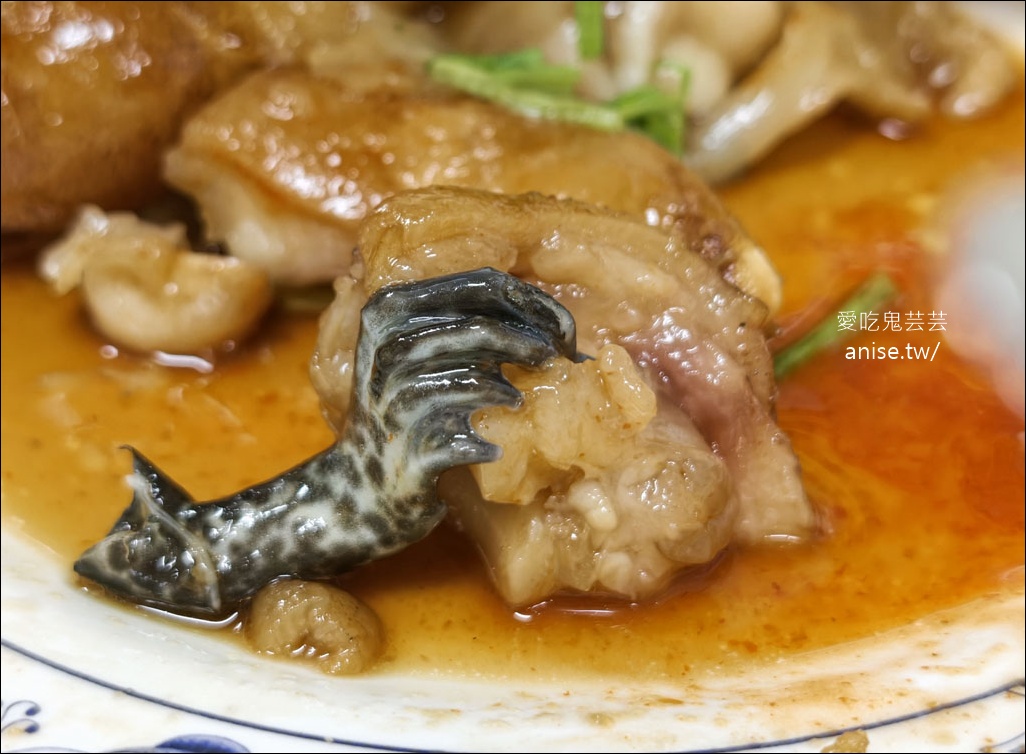 北港小吃 | 一郎土魠魚羹 招牌青蛙湯 豬腳飯 @愛吃鬼芸芸