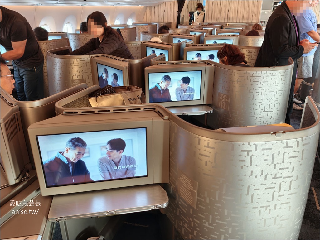 華航直飛鳳凰城！空中巴士 A350-900商務艙開箱，美洲直飛多航點超方便 (回程：西雅圖-台北) @愛吃鬼芸芸