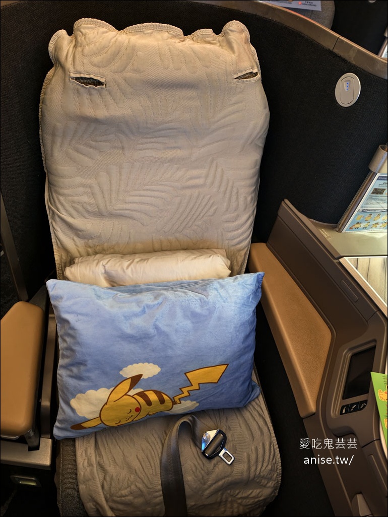 華航直飛鳳凰城！空中巴士 A350-900商務艙開箱，美洲直飛多航點超方便 (回程：西雅圖-台北) @愛吃鬼芸芸