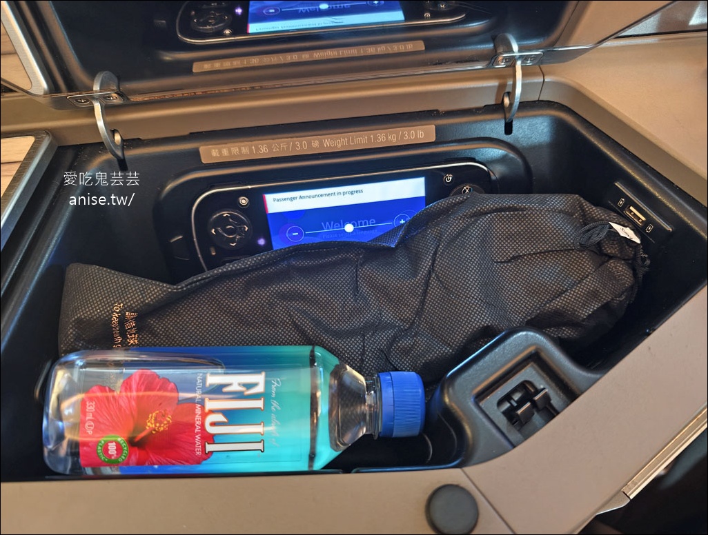 華航直飛鳳凰城！空中巴士 A350-900商務艙開箱，美洲直飛多航點超方便 (回程：西雅圖-台北) @愛吃鬼芸芸