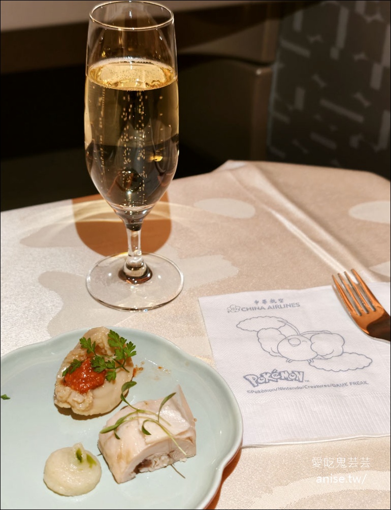 華航直飛鳳凰城！空中巴士 A350-900商務艙開箱，美洲直飛多航點超方便 (回程：西雅圖-台北) @愛吃鬼芸芸
