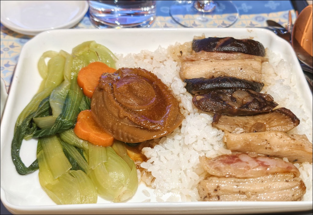華航直飛鳳凰城！空中巴士 A350-900商務艙開箱，美洲直飛多航點超方便 (回程：西雅圖-台北) @愛吃鬼芸芸