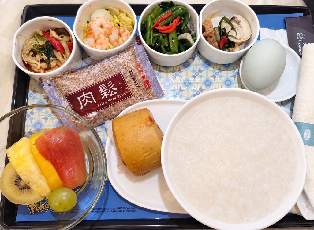 華航直飛鳳凰城！空中巴士 A350-900商務艙開箱，美洲直飛多航點超方便 (回程：西雅圖-台北) @愛吃鬼芸芸
