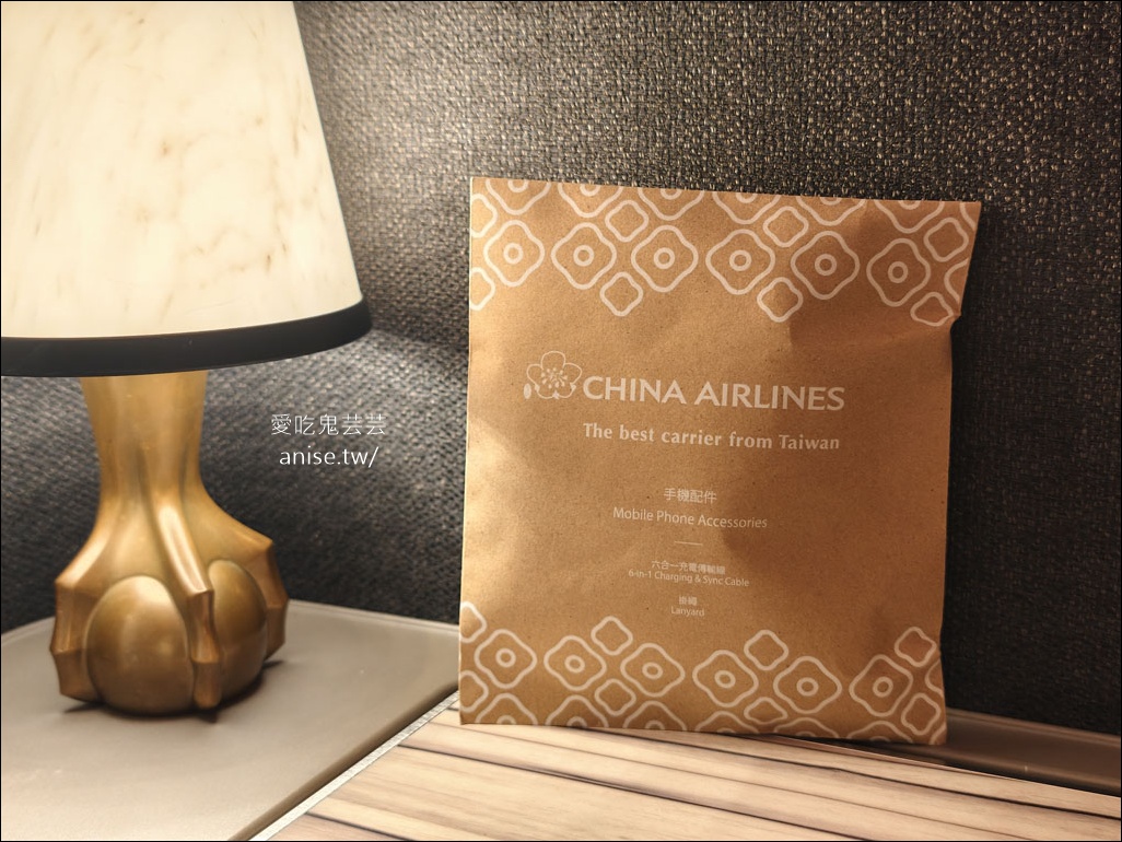 華航直飛鳳凰城！空中巴士 A350-900商務艙開箱，美洲直飛多航點超方便 (回程：西雅圖-台北) @愛吃鬼芸芸