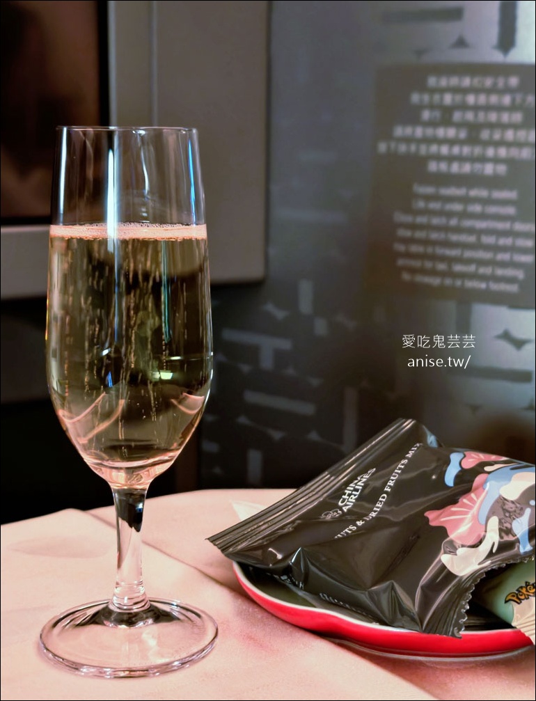 華航直飛鳳凰城！空中巴士 A350-900商務艙開箱，美洲直飛多航點超方便 (回程：西雅圖-台北) @愛吃鬼芸芸